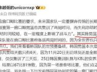 cba24至25赛季窗口期一览表-亚博体育