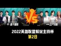 关于赛地聚焦：德甲转会期热度飙升，尼斯豪取连胜，话题不断，年轻球员得到机会的信息-亚博官网入口