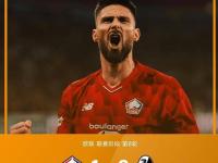 欧超杯皇马对阵亚特兰大-亚博体育入口